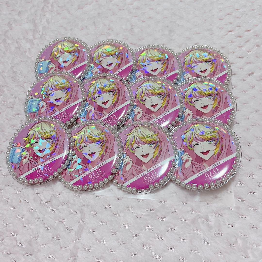 パラライ 缶バッジ 甘太郎