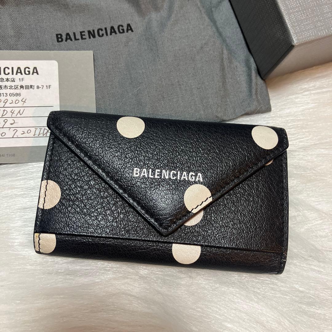 バレンシアガ　キーケース　キーリング　黒　水玉　キーホルダー　ストラップ0707