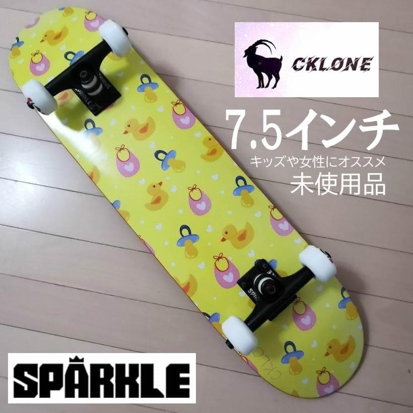 CKLON スケボー キッズコンプリート 高品質スケートボード子供・女性 格安