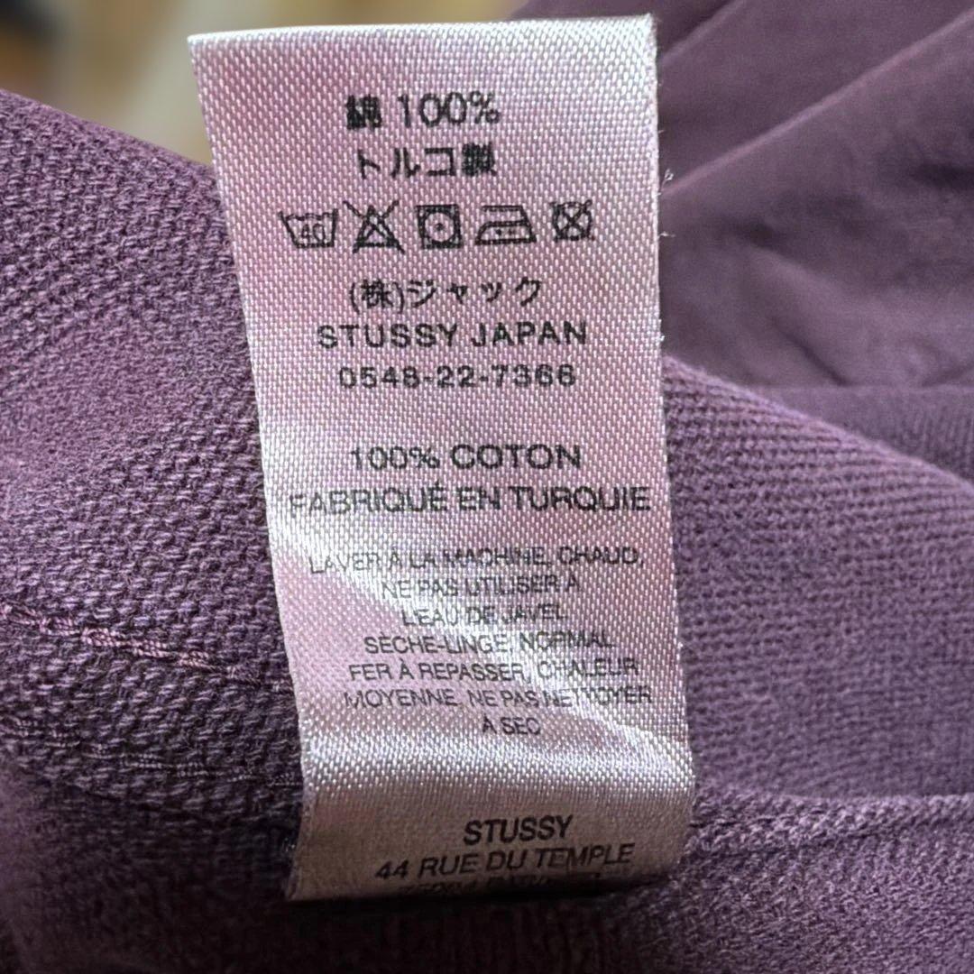 stussy 22aw Washed Canvas Zip Shirt サイズS