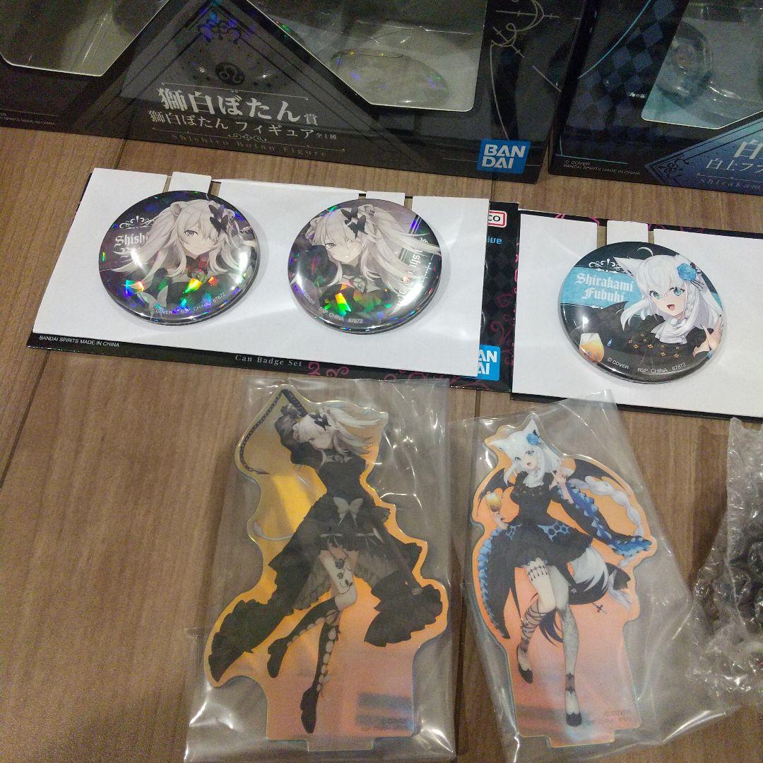 専用 ホロライブ 一番くじ フィギュア 2体 ちょこのっこ 1つ