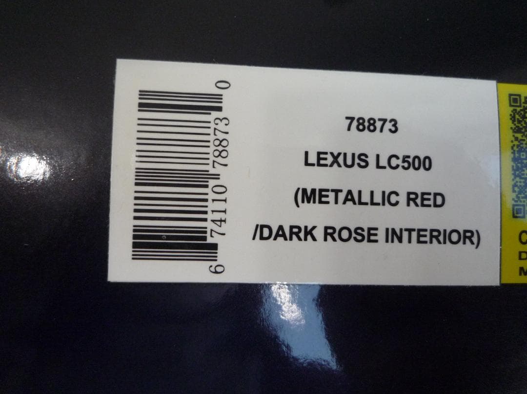 レクサス LC500 メタリックレッド インテリアカラー ダークローズ