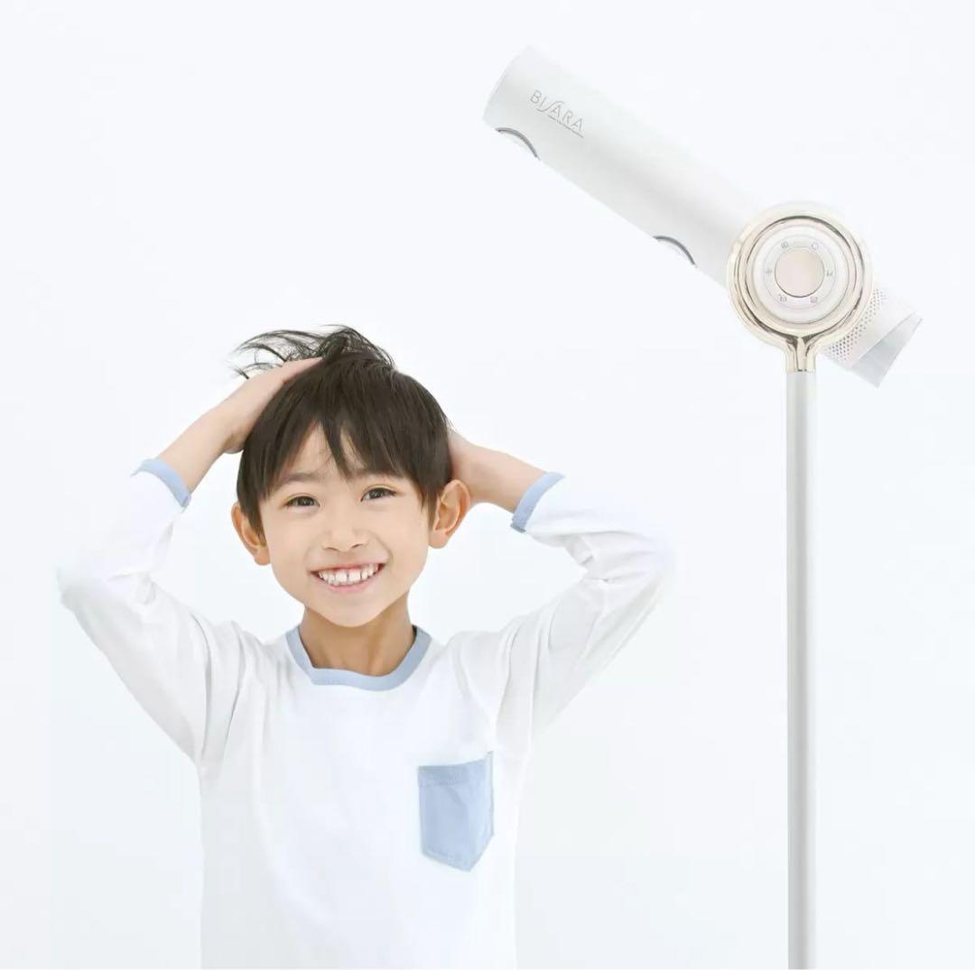 BISARA ハンズフリースタンドヘアドライヤー BISARA Light