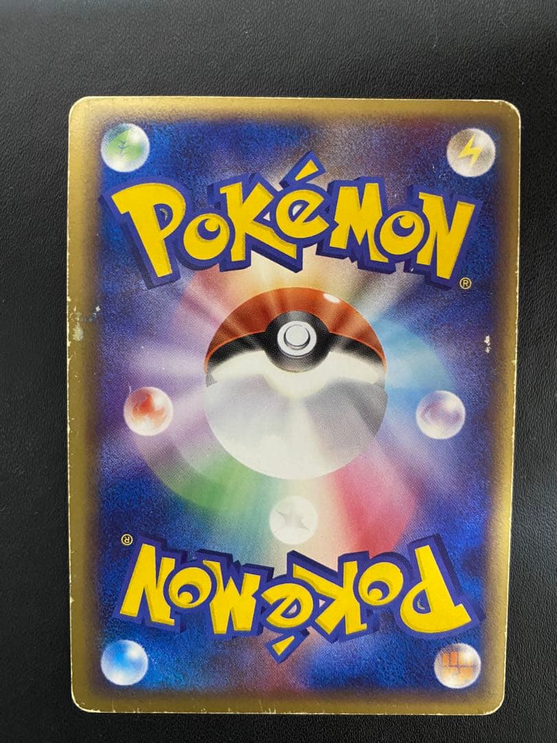 _____のレックウザ PROMO ポケモンカードプレイヤーズクラブ PLAY…