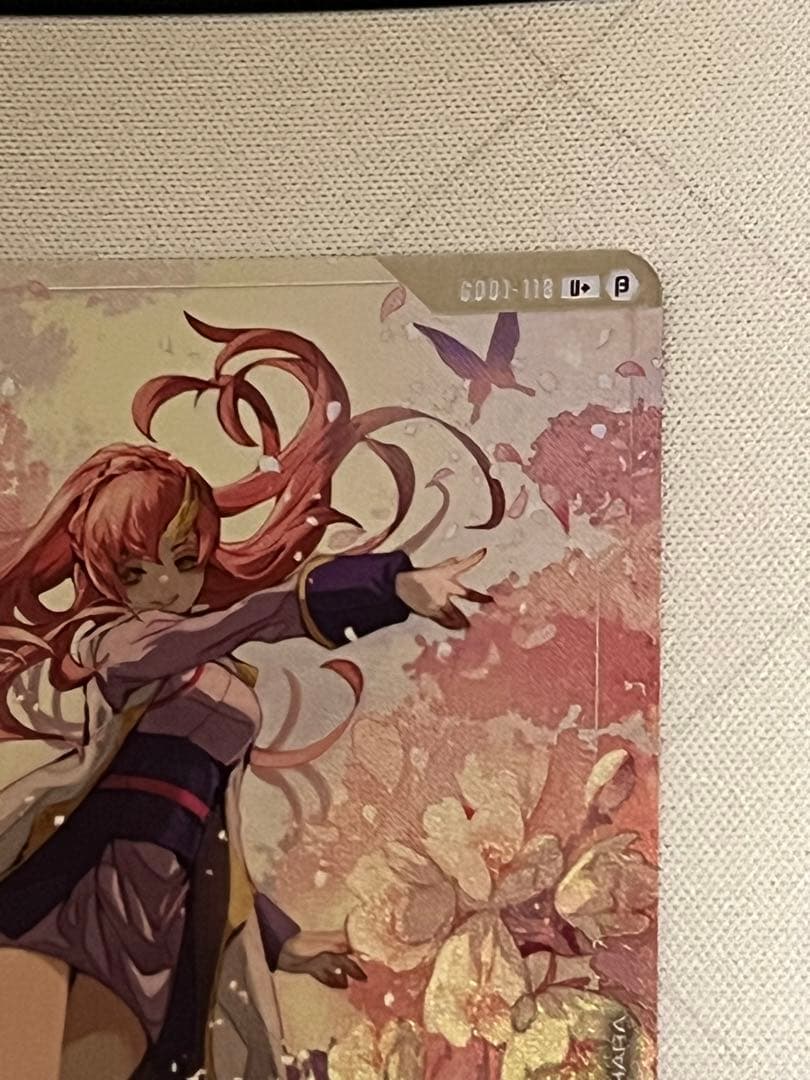 ガンダムカードゲーム　溢れる慈愛　パラレル　β版