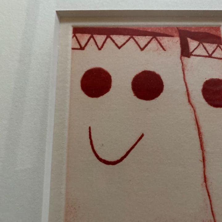 菅野　陽　エッチング画　絵画　銅版画