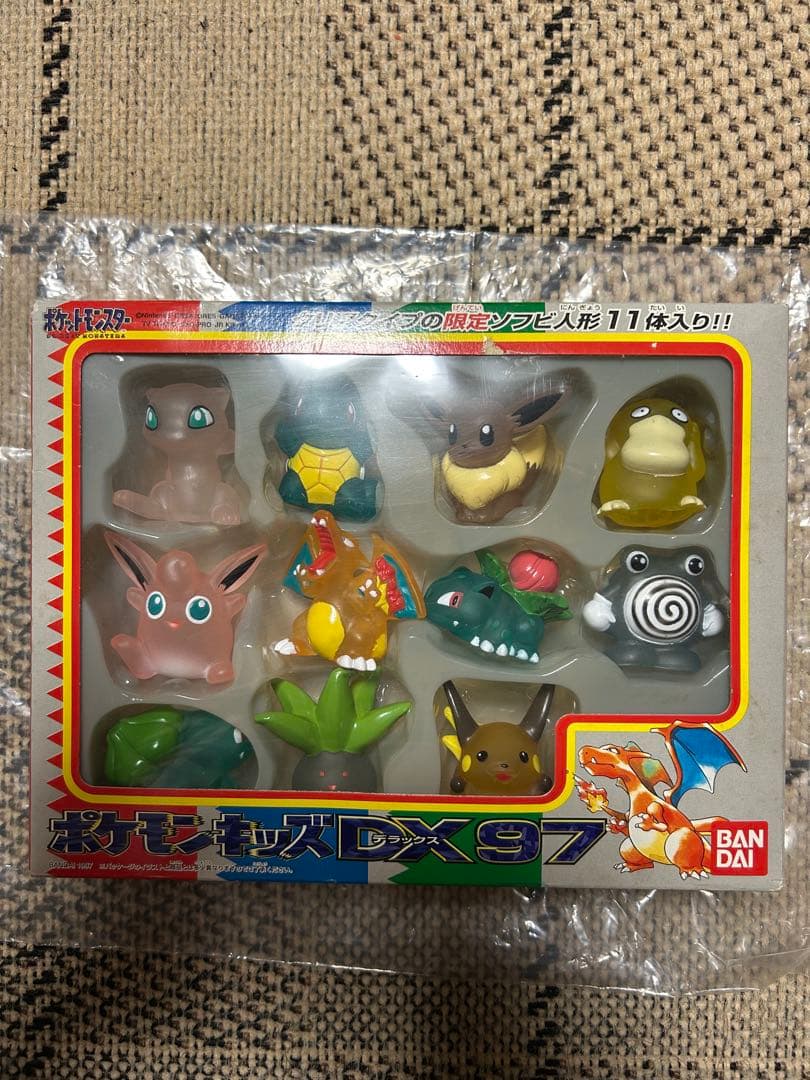 DXポケモンキッズシリーズ フィギュアセット