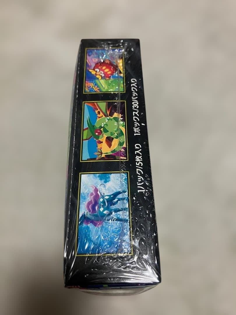 【シュリンク付】インフェルノX ポケモンカード　１BOX