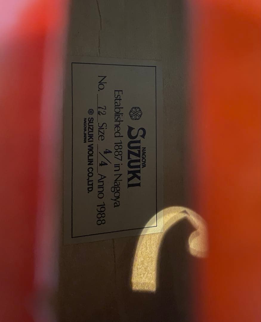 SUZUKI スズキ チェロ No.72 4/4 Anno 1988 弦楽器