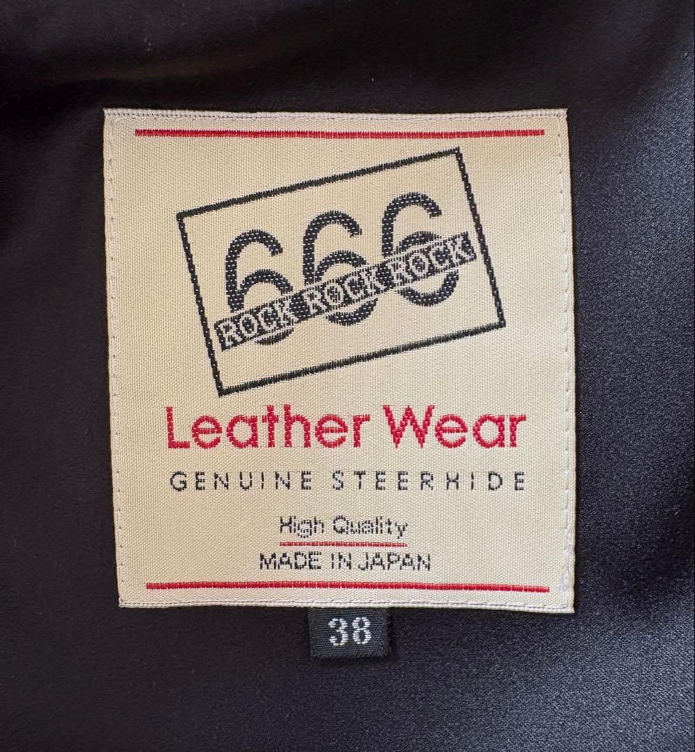 666 LMJ-17TF 38 現行 シングル タイトフィット 検ドミネーター