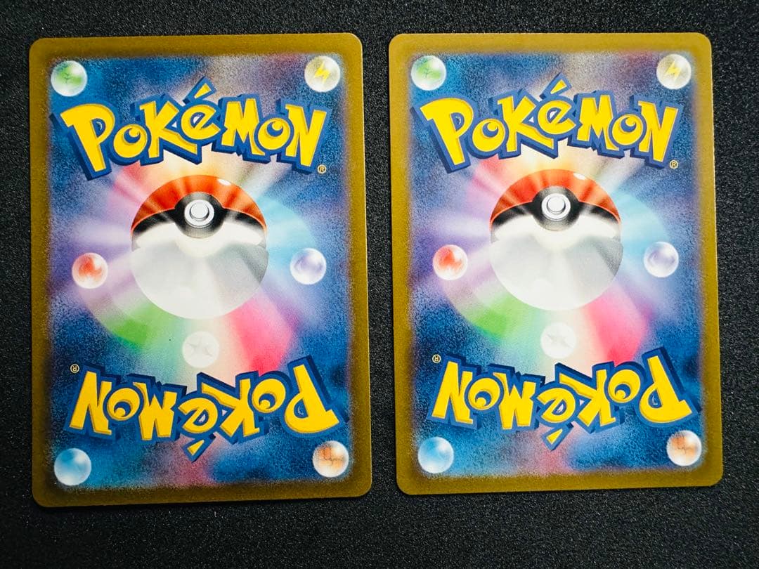 ポケモンカード151 御三家AR ゼニガメ　カメール　フシギソウ　リザード