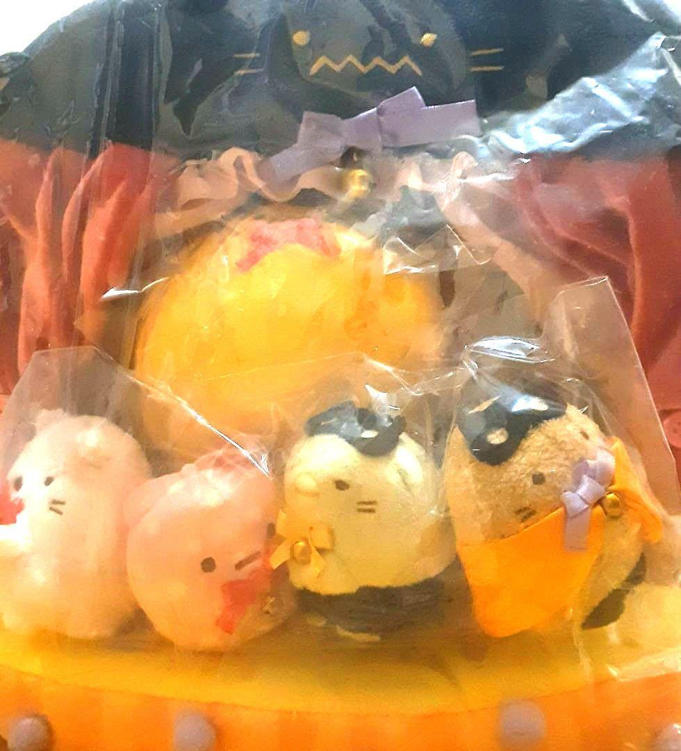 すみっコぐらし　限定ハロウィンてのりぬいぐるみ