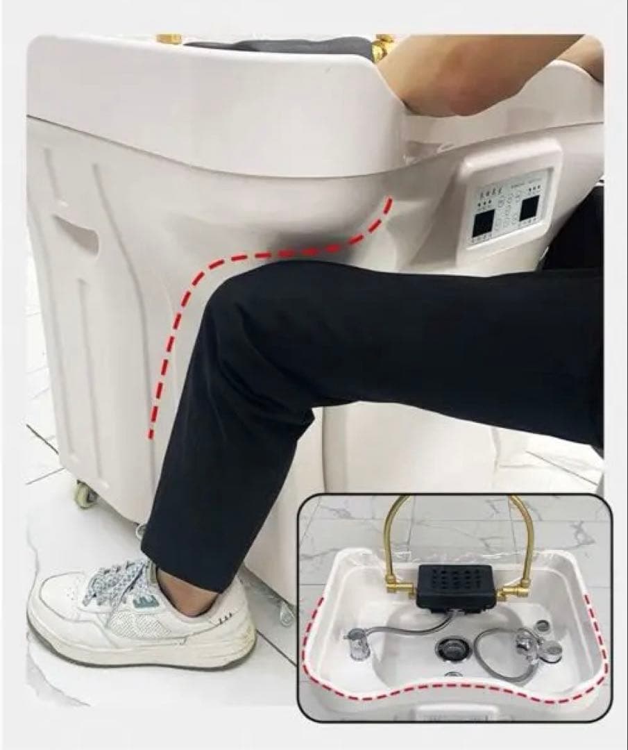 【最終値下げ】業務用ヘッドスパ機械 シャンプー台 美容室 エステサロン