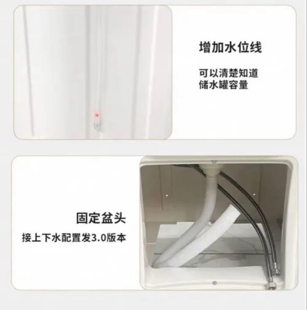 【最終値下げ】業務用ヘッドスパ機械 シャンプー台 美容室 エステサロン