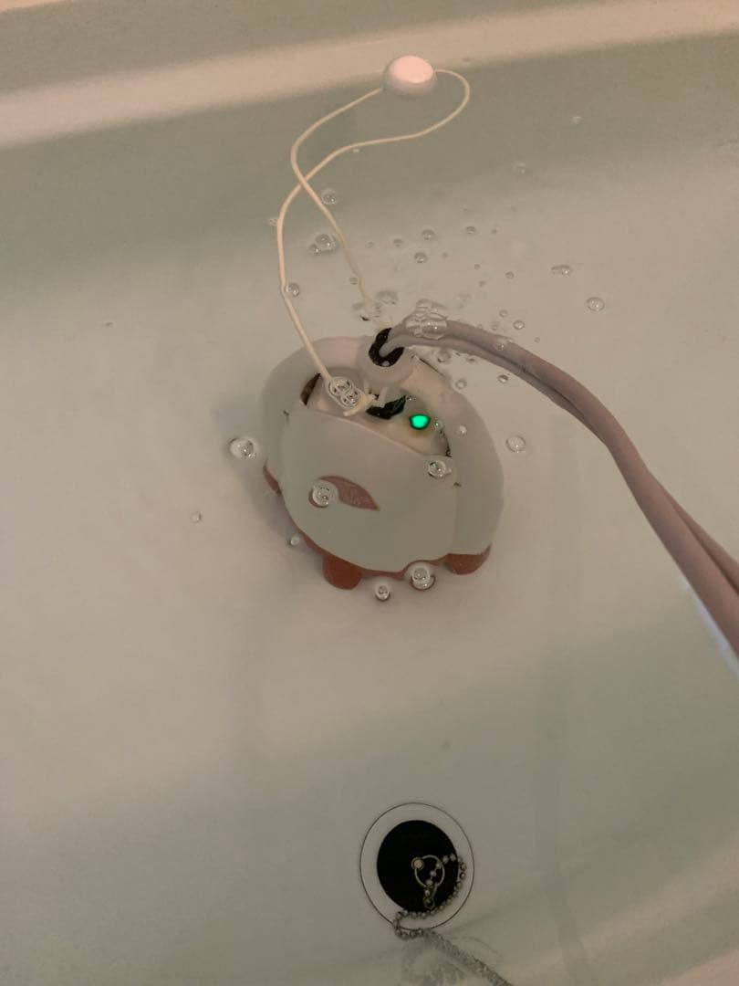 SUPER風呂バンス1000