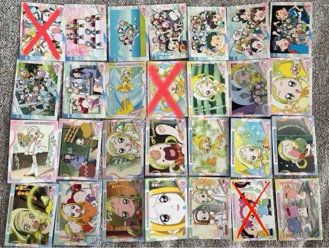 値下げ中！おジャ魔女どれみ カード トレカ 97枚