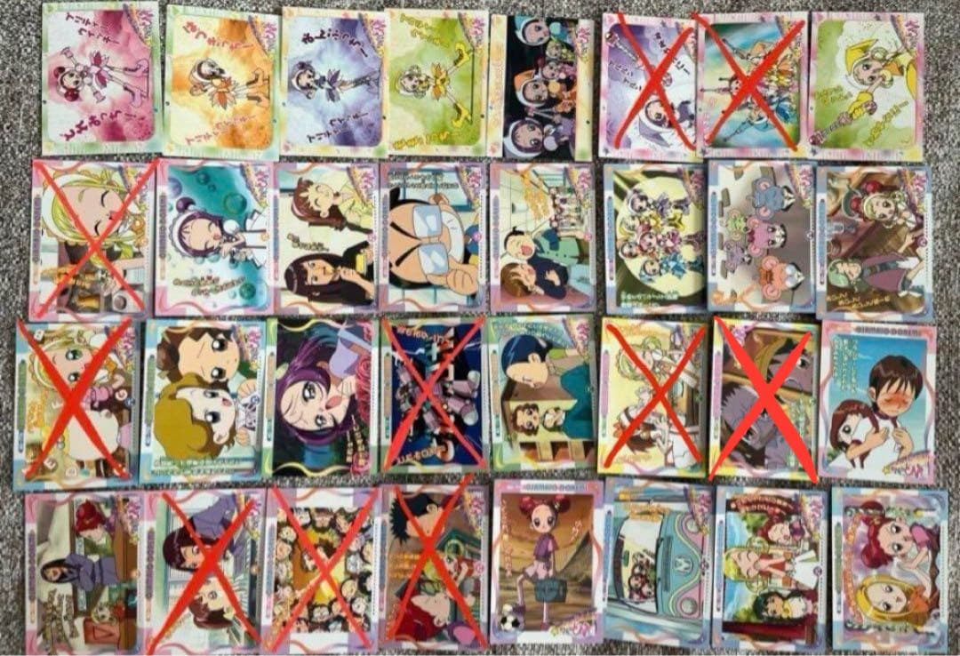 値下げ中！おジャ魔女どれみ カード トレカ 97枚