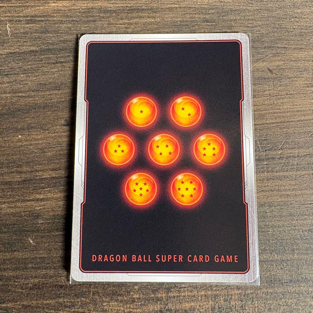 孫悟空　FB05-119　SCR ugm4-067 プレミアムur 2枚セット