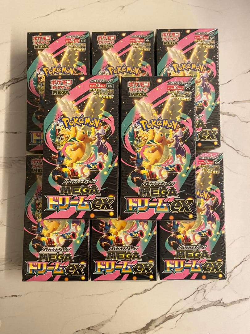 ポケモンカードゲーム MEGA ドリームex シュリンク付き