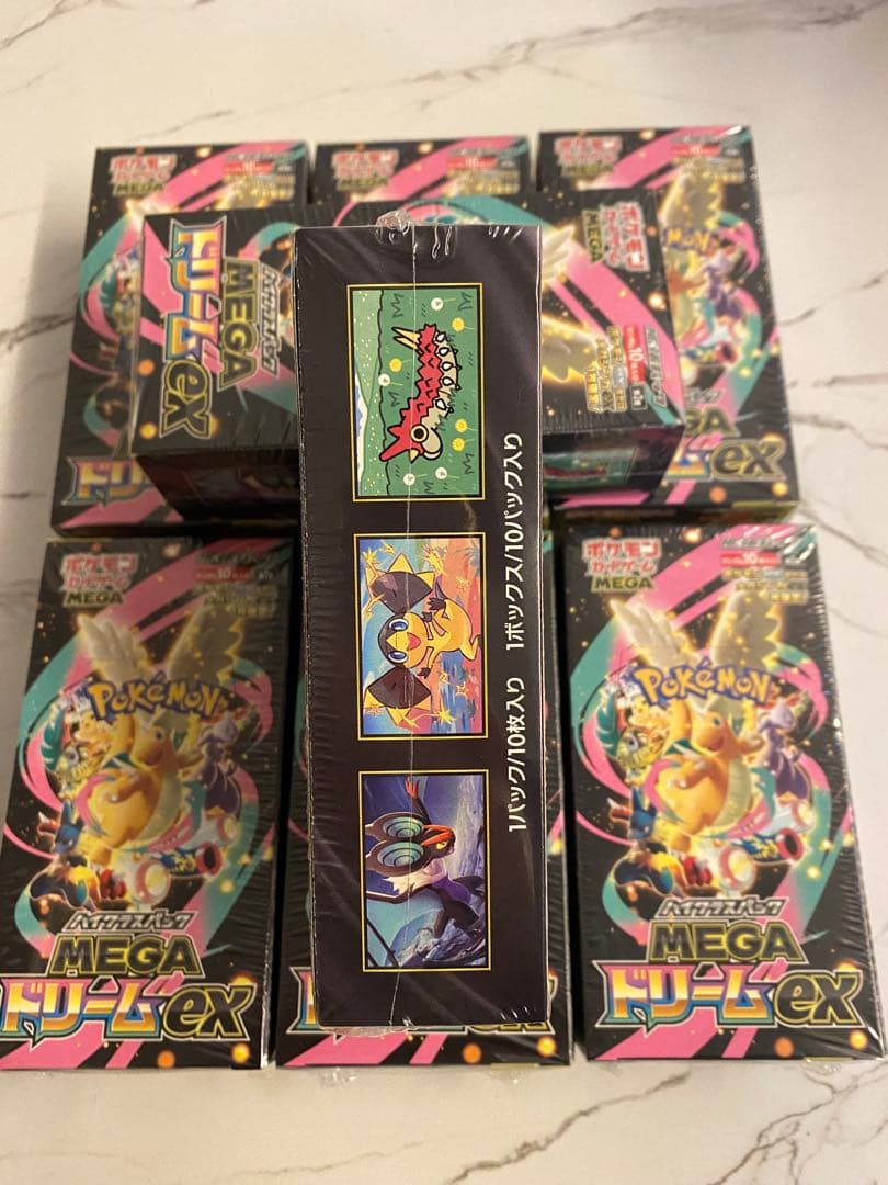 ポケモンカードゲーム MEGA ドリームex シュリンク付き