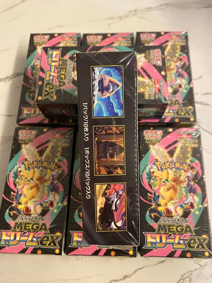 ポケモンカードゲーム MEGA ドリームex シュリンク付き