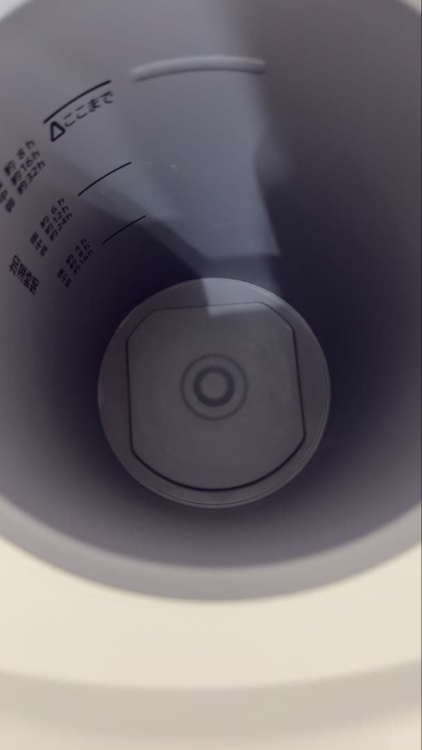 象印 加湿器 EE-DF50-WA EE-DF50 EEDF50 ホワイト