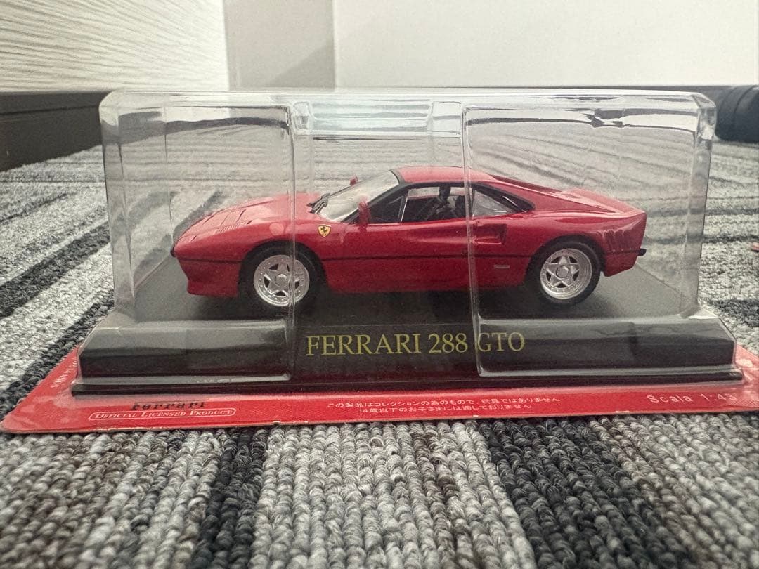 Ferrari 1/43スケール