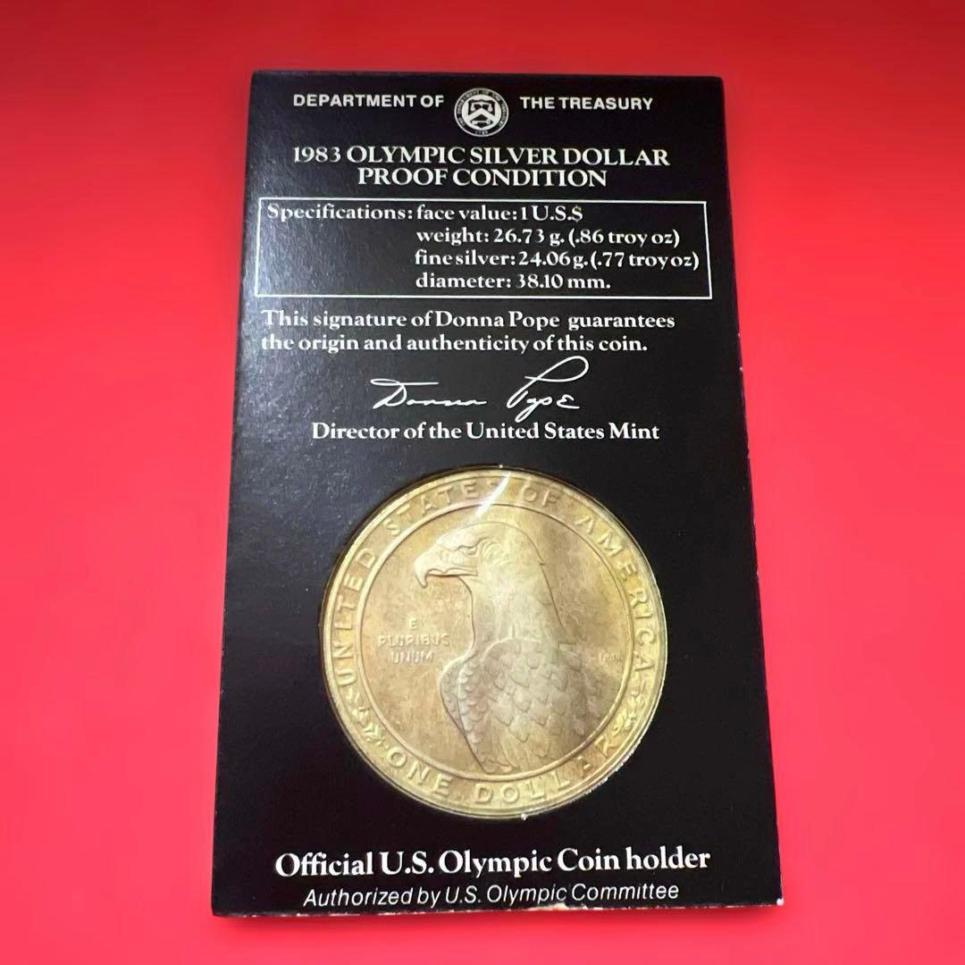1983年 ロサンゼルス オリンピック ロス五輪 1ドル銀貨 SV900