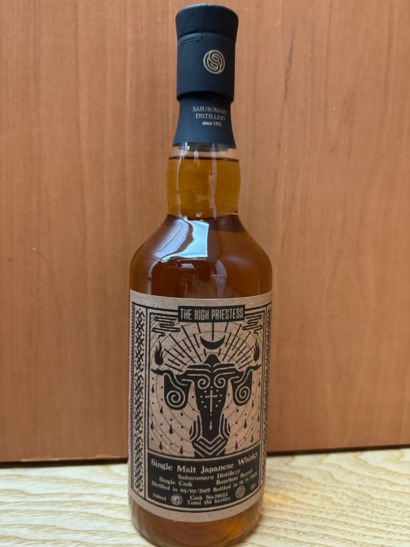 関島由美　三郎丸ウイスキー