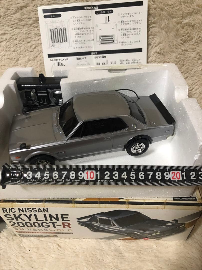 ハコスカ　ラジコン　新品