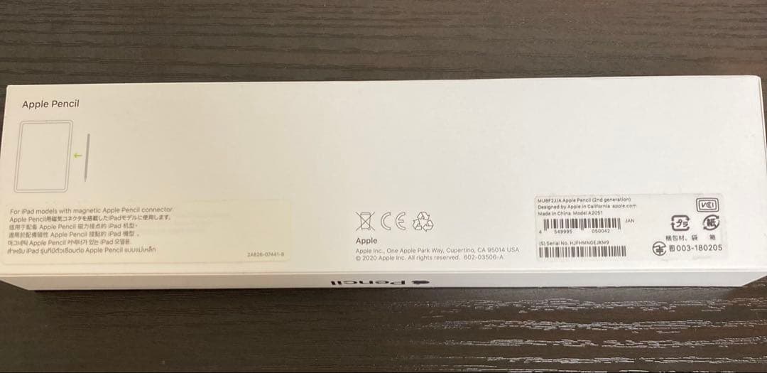 iPad Pro 12.9インチ 第5世代 Apple Pencil等まとめ売り