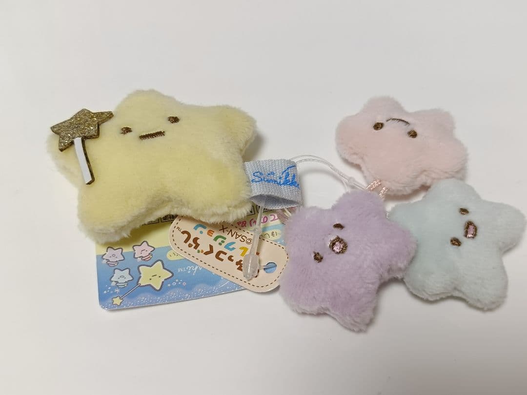 すみっこぐらし 星空さんぽ てのりぬいぐるみ ほし ひとで？ コレクション