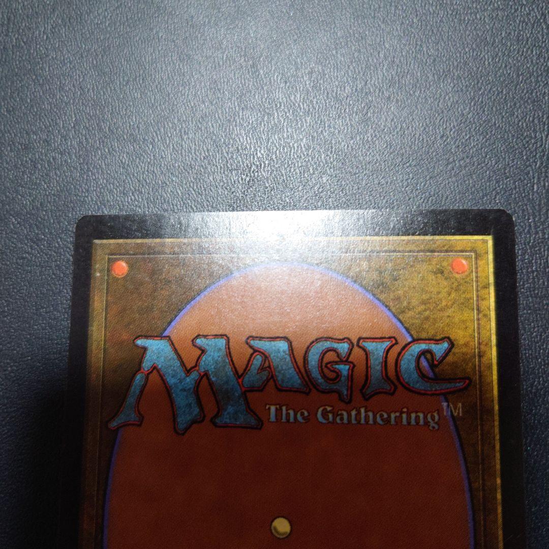Foil 稲妻のドラゴン USG プロモ mtg 再録禁止