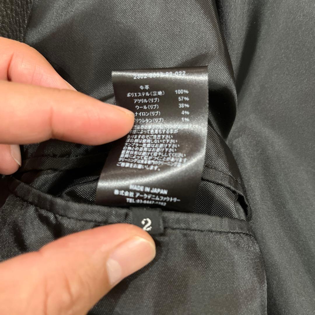 ジャケット・アウター MINEDENIM 23ss Leather Zipup Loose JKT