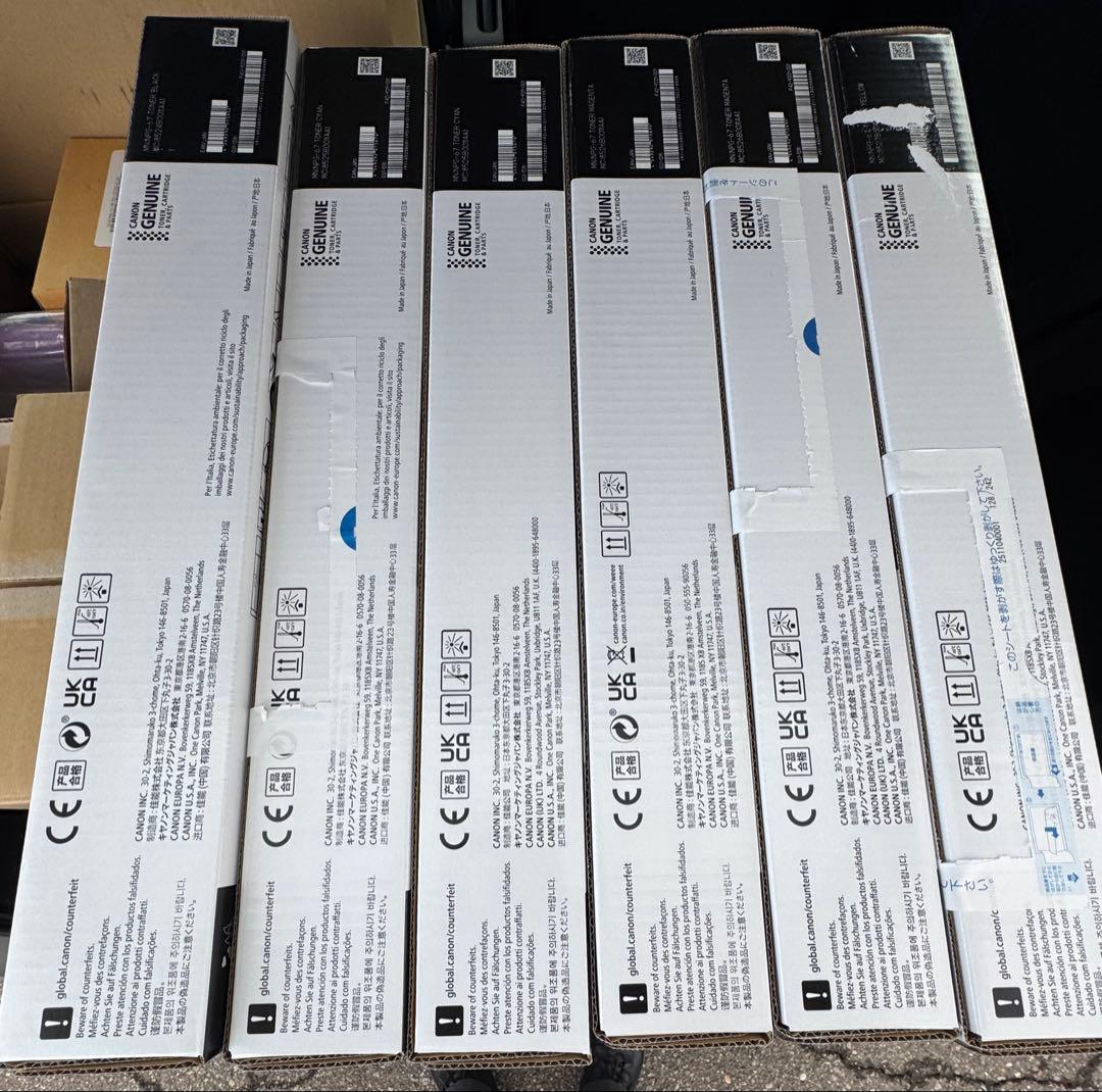 Canon複合機用トナー　NPG-67