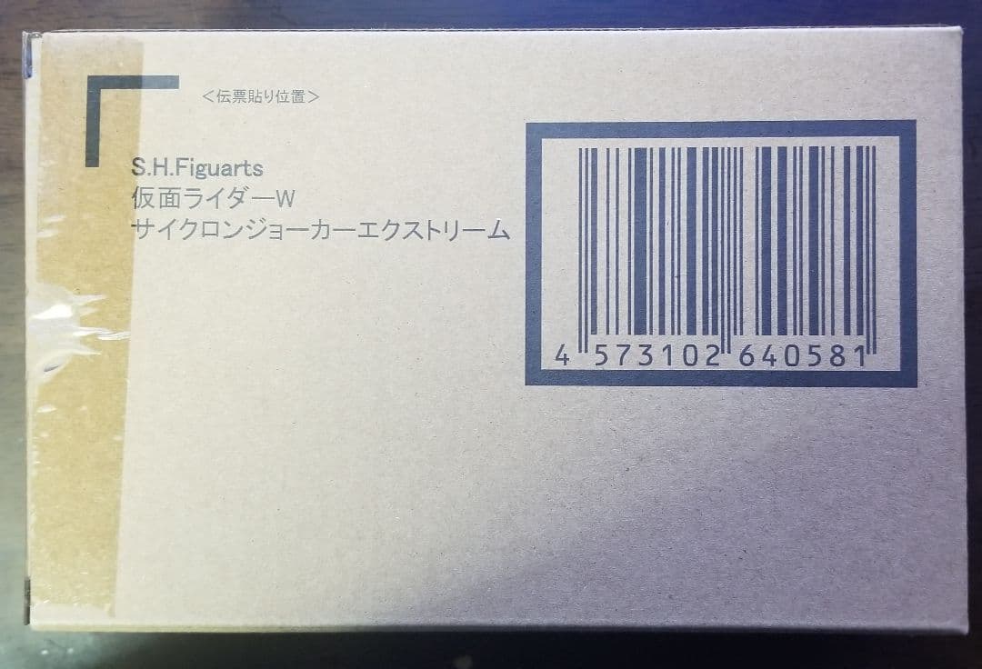 仮面ライダーダブル　真骨頂　まとめ売り