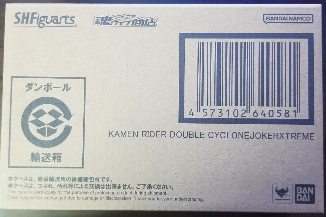 仮面ライダーダブル　真骨頂　まとめ売り