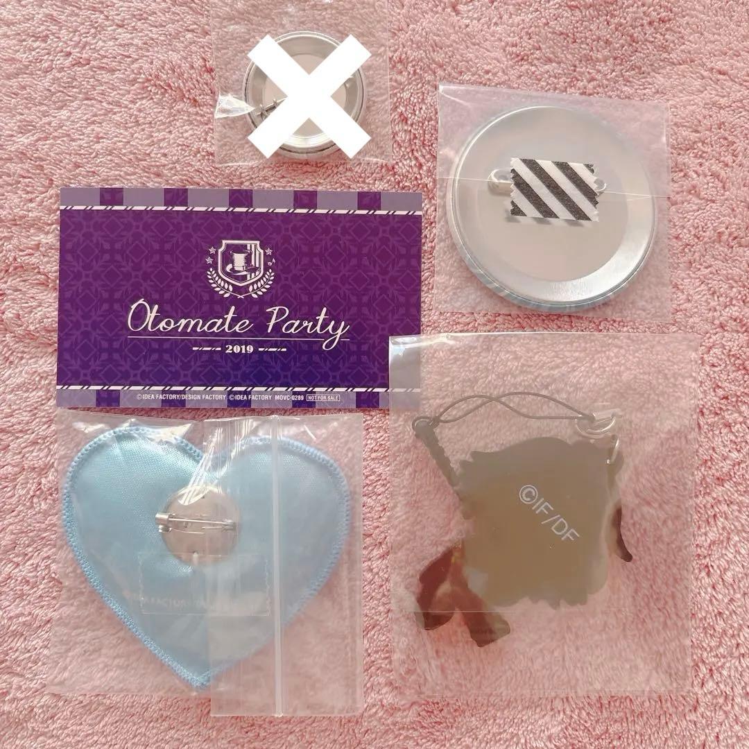 カラマリ 冴木弓弦 グッズまとめ売り