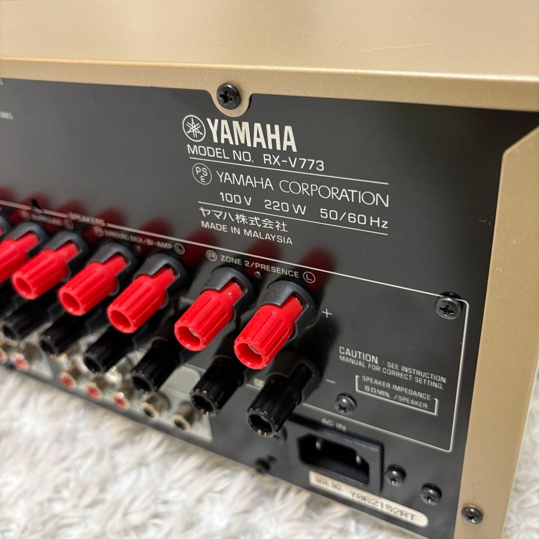 【極美品】YAMAHA RX-V773 AVアンプ　ゴールド