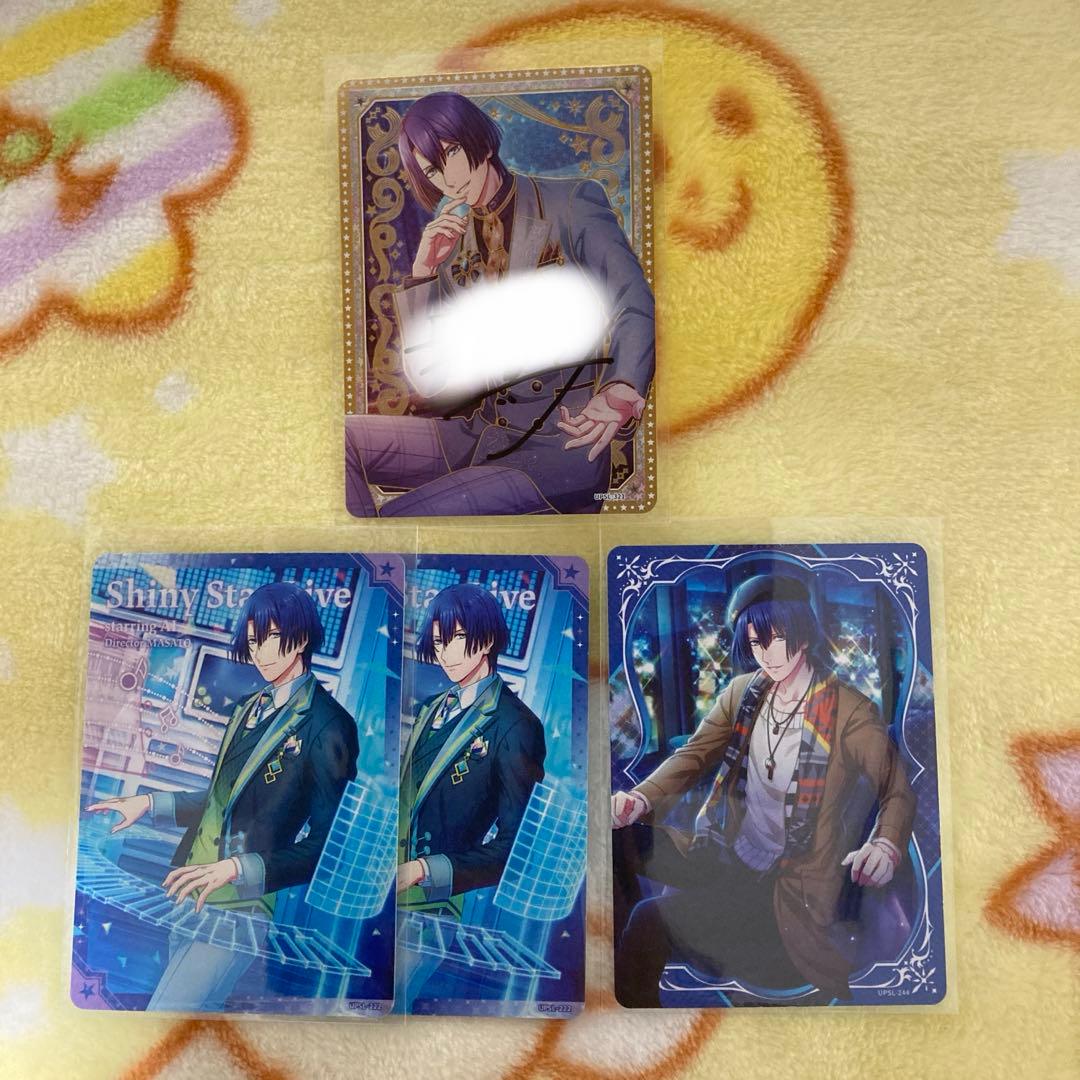 か*ら様 うたプリ シャニライ ビジュコレ Vol.3 聖川真斗　SEC 直筆サ