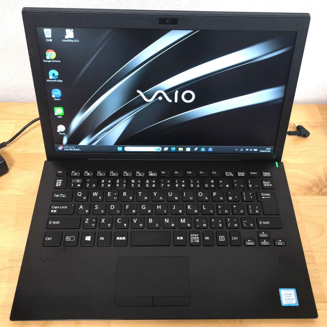 【VAIO Pro PG】軽量ノートパソコン│i5 第8世代／Windows11