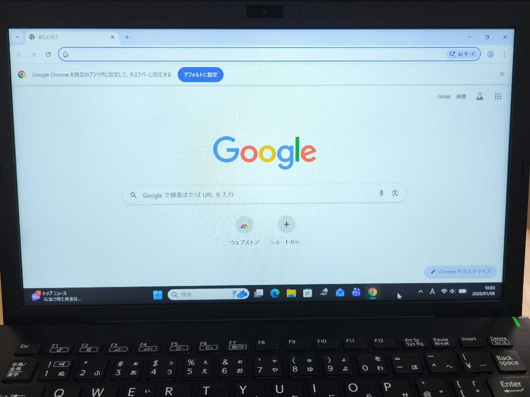 【VAIO Pro PG】軽量ノートパソコン│i5 第8世代／Windows11