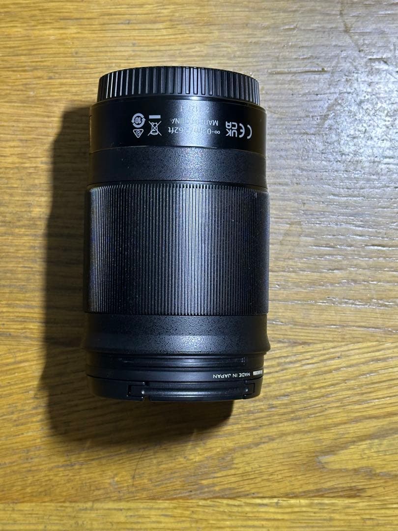 美品　Nikon単焦点レンズ【NIKKOR Z 85mm F1.8 S】
