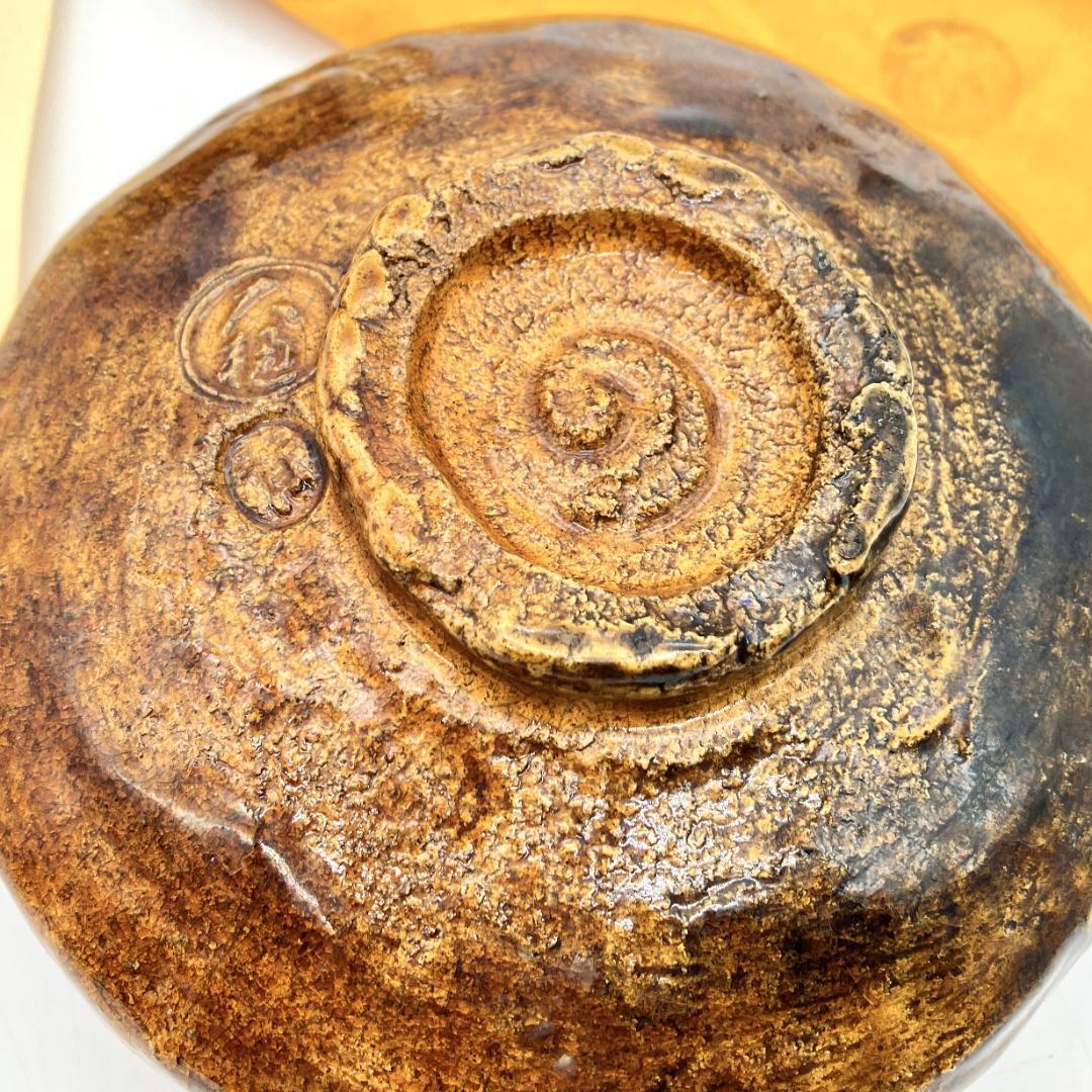 茶道具　大樋焼 茶碗 陶器製 木箱付き