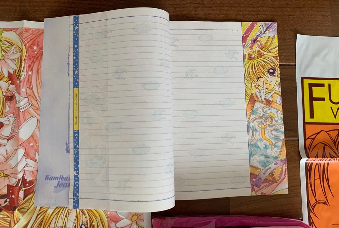 種村有菜 付録 満月をさがして 神風怪盗ジャンヌ りぼん 漫画 アニメ