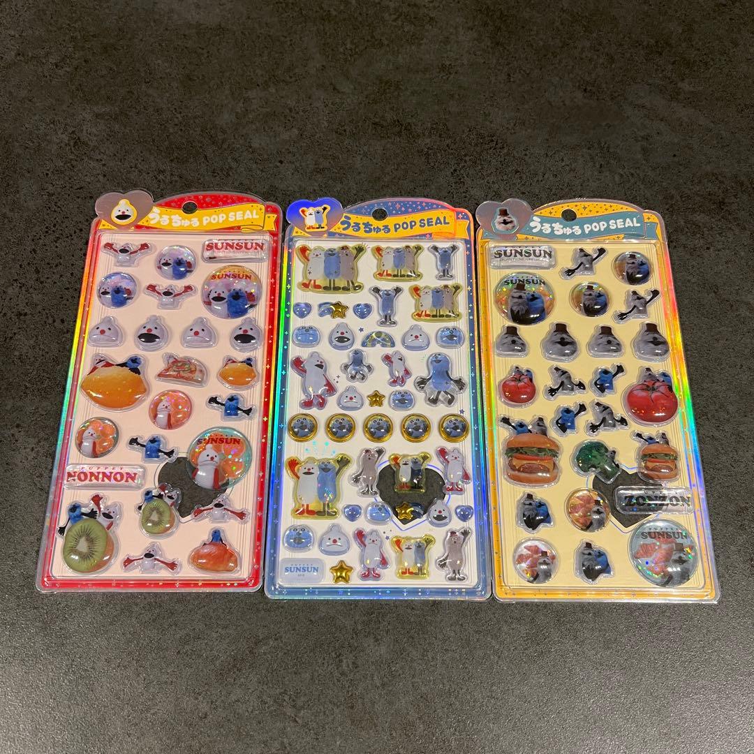 正規品　ボンボンドロップシール　うるちゅる　まとめ売り　たまごっち　サンリオ