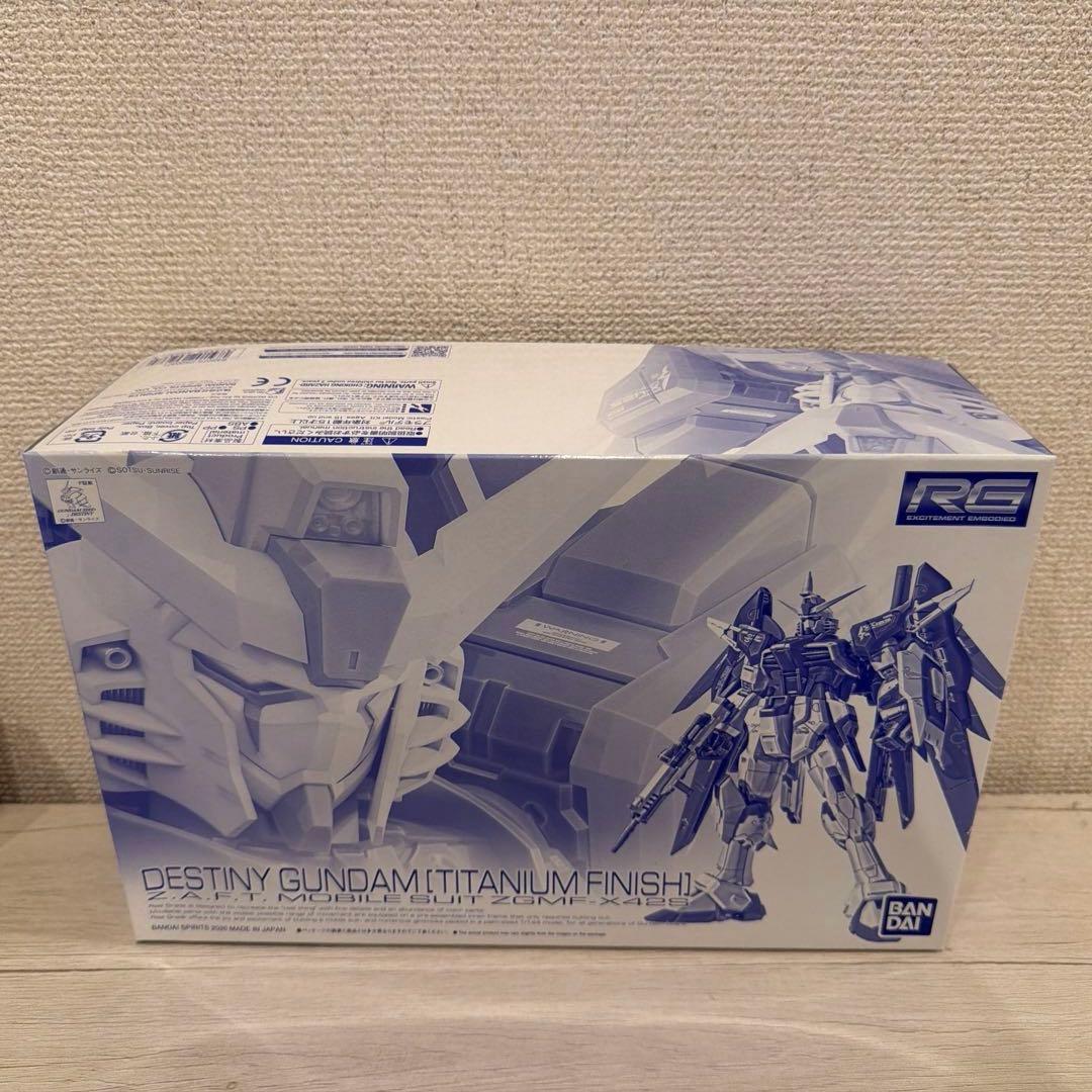 RG デスティニーガンダム 【チタニウムフィニッシュ】