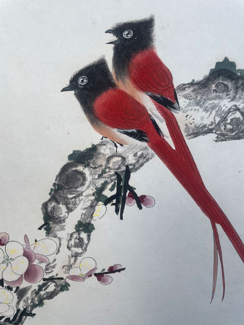 張其冀　長尾鳥　梅　木版画