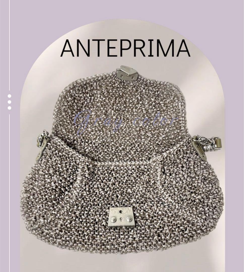 最終値下げ✨美品✨アンテプリマ2WAYクラッチ ショルダー バッグ ワイヤー