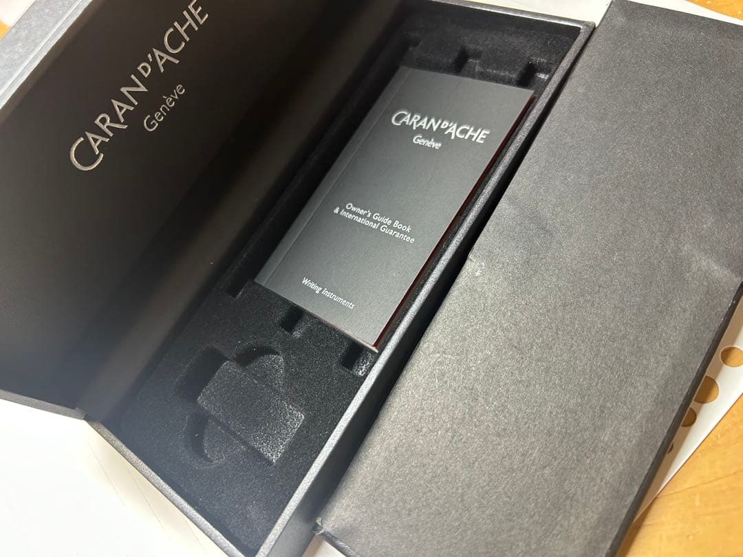 カランダッシュ　エクリドール